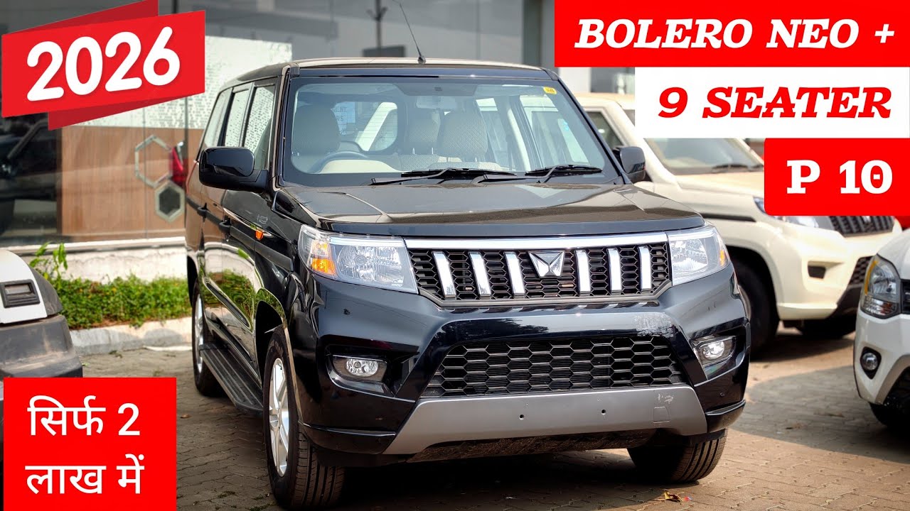 2026 New Mahindra Bolero Neo Plus P10 Review ✅ 9 Seater Car | Bolero 2026 New Model