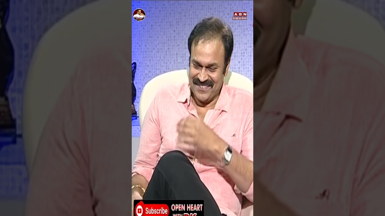 అన్నయ్య ఫోన్ చేసి నన్నుఘోరంగా తిట్టాడు || Nagababu Shares Unknown Incident With Chiranjeevi || OHRK