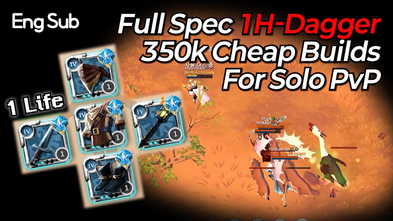 Full Spec 4.2 1H-Dagger Solo PvP with Just 1LIFE | Albion Online | Solo Gank
