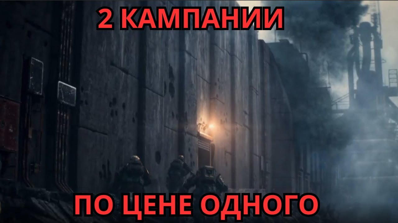 ТОННЫ НОВОГО ОРУЖИЯ | MENACE | Прохождение на серьёзной сложности #14