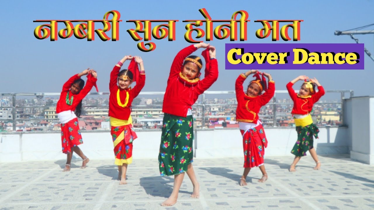 Numbari Sun Ho Ni Ma Ta -Hemant Sharma Shantishree Pariyar | New Nepali song | Cover Dance