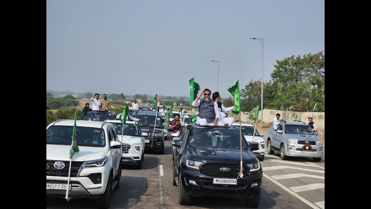 नांदेड़ से एमआईएम का भव्य काफिला दारुस्सलाम हैदराबाद के लिए रवाना महाराष्ट्र की चुनावी सफलता