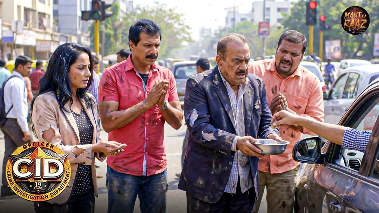 ऐसी क्या मजबूरी आयी की CID को मांगना पड़ रहा है भीख ? | CID Special | New Episode 2026