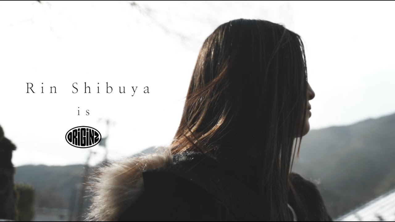 RIN SHIBUYA IS ORIGINZ  | けん玉