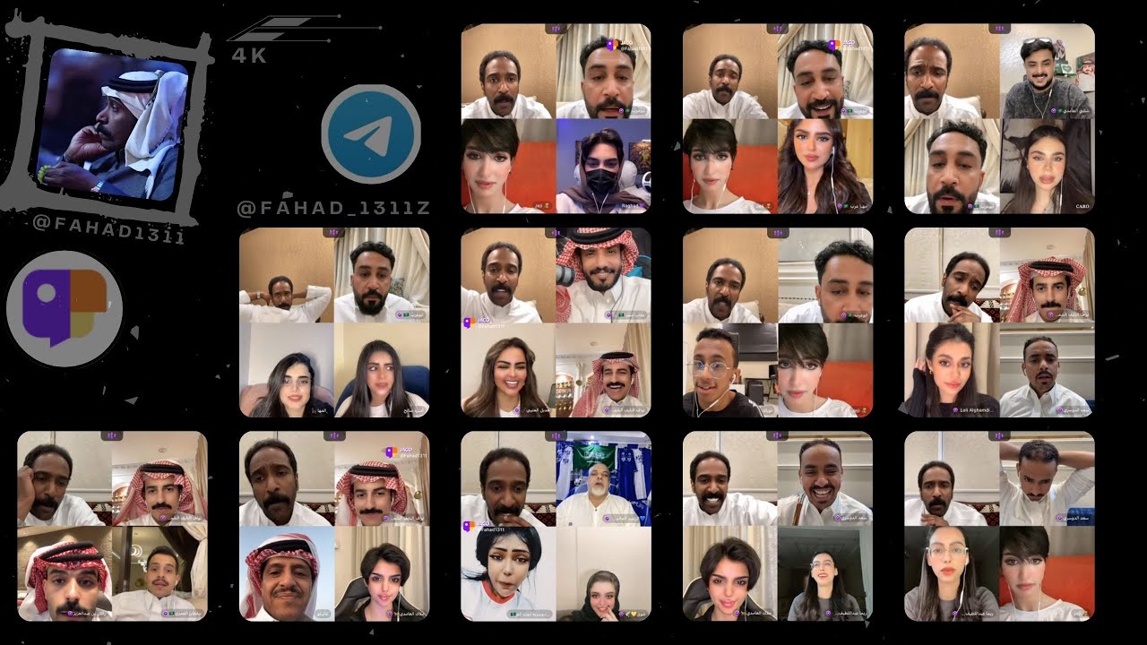 #بث #جاكو فهد 16-07-25
