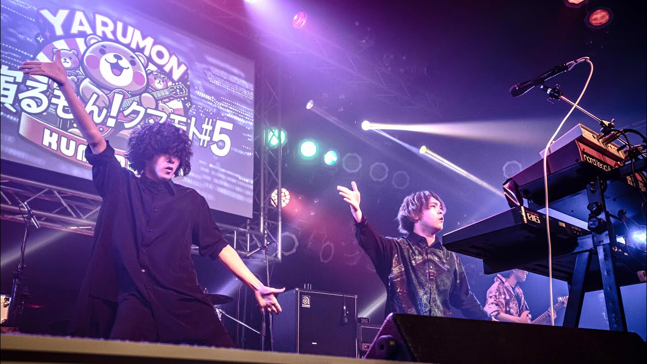 Return to Zero / Fear, and Loathing in Las Vegas (cover コピーバンド)