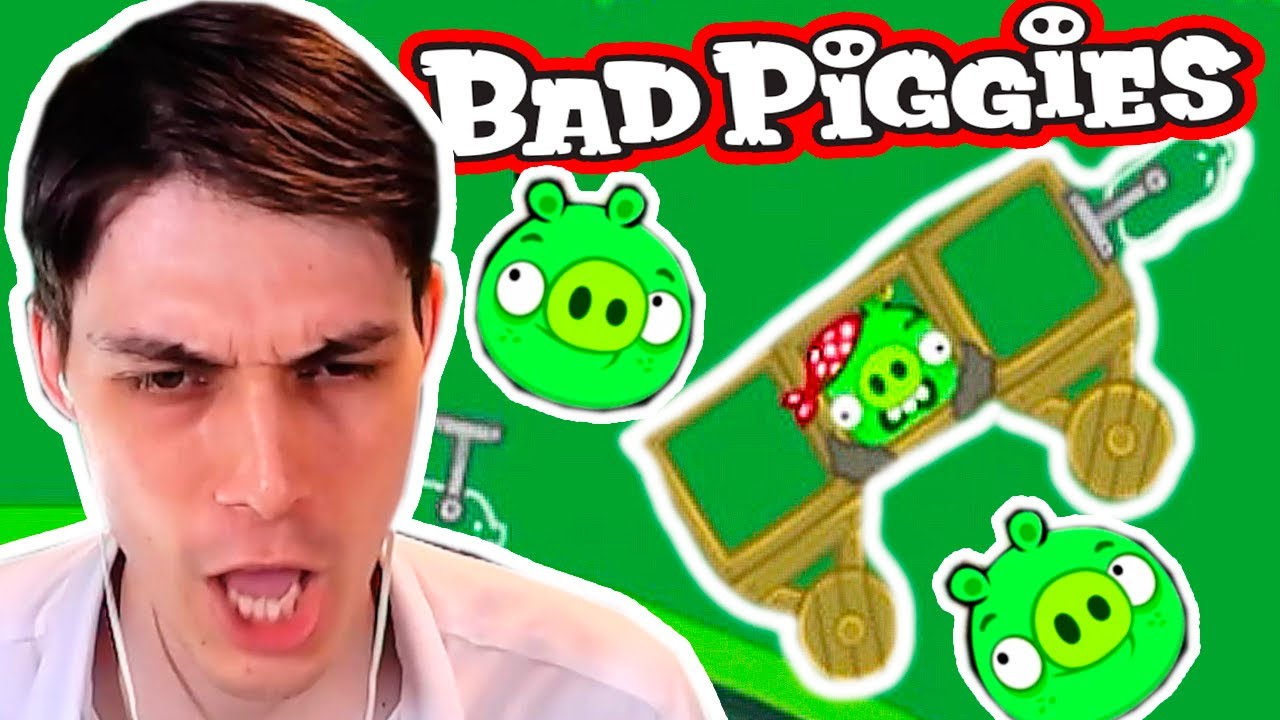 ОЧЕНЬ ПЛОХИЕ СВИНКИ ! - BAD PIGGIES Прохождение