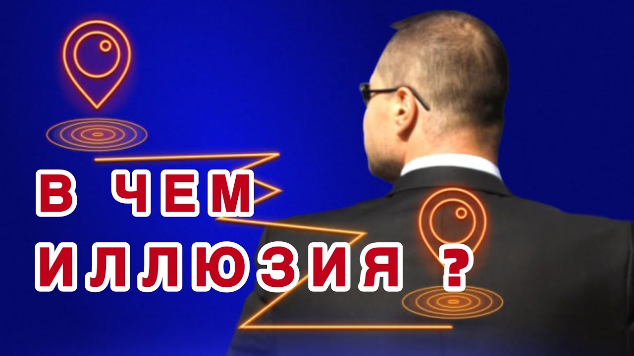 Почему визуализация не работает так, как вам обещают