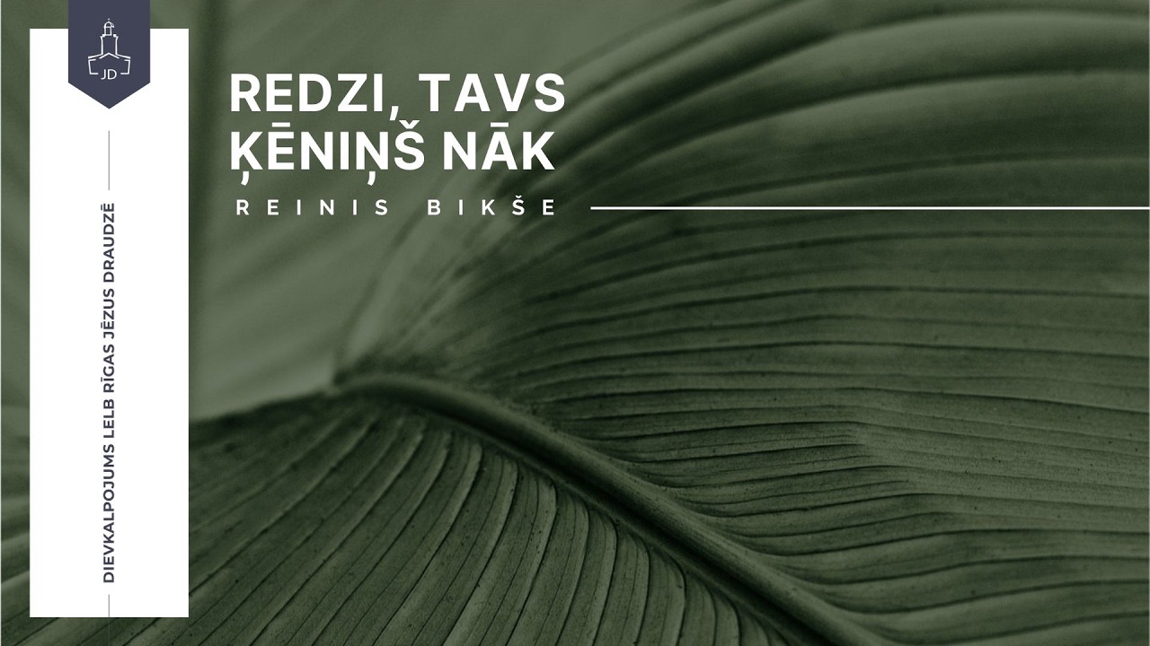 Svētdienas dievkalpojums 29. 03. 2026. /Mateja ev. 21:1-9/