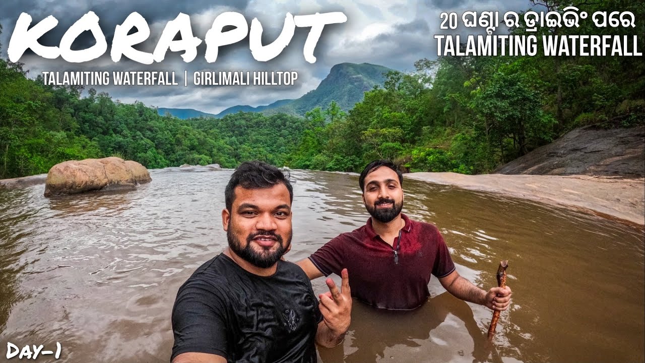 Talamiting Waterfall Koraput | DAY-1 | Koraput in magic monsoon ✨🪄 | Must watch my longest trip