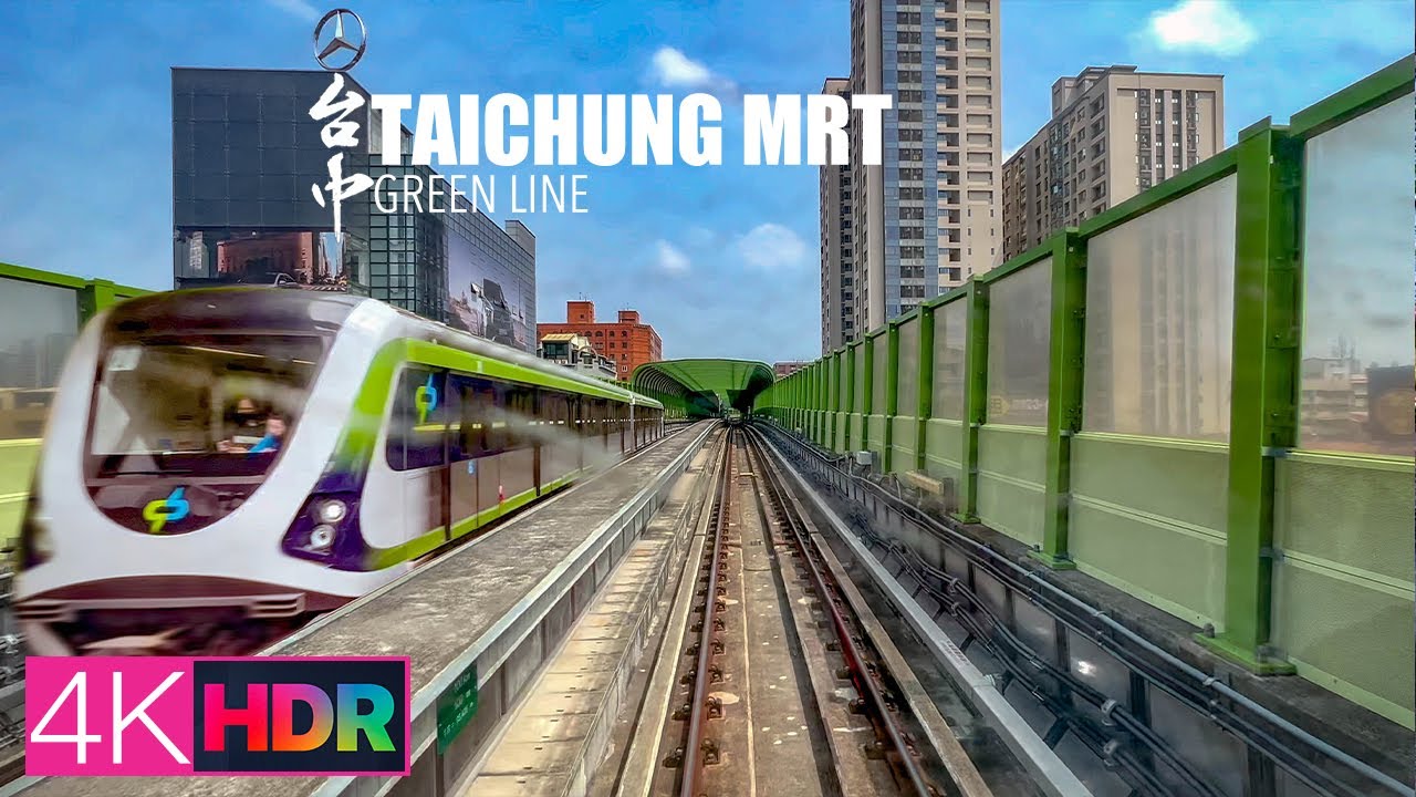 【台中捷運綠線】高鐵台中站 - 北屯總站｜4K HDR｜Taiwan, Taichung MRT Ride on Green Line