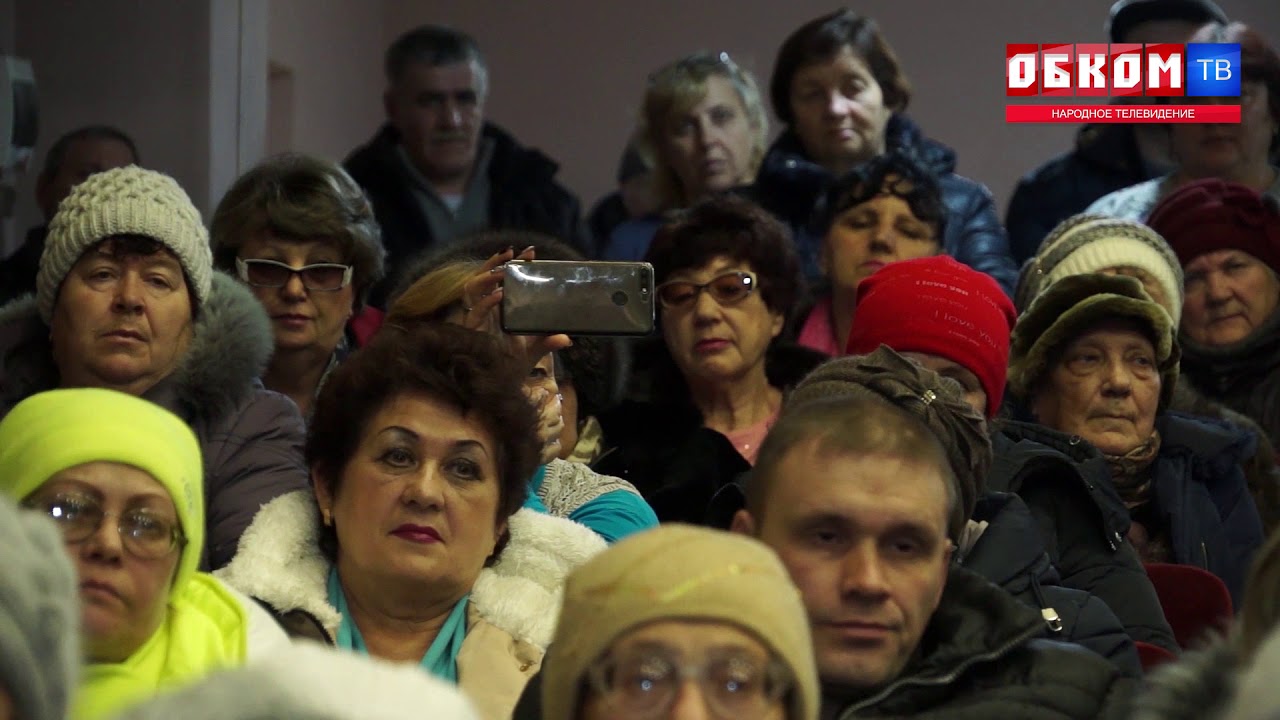 Хроника дня. Сход граждан. 22.11.2019