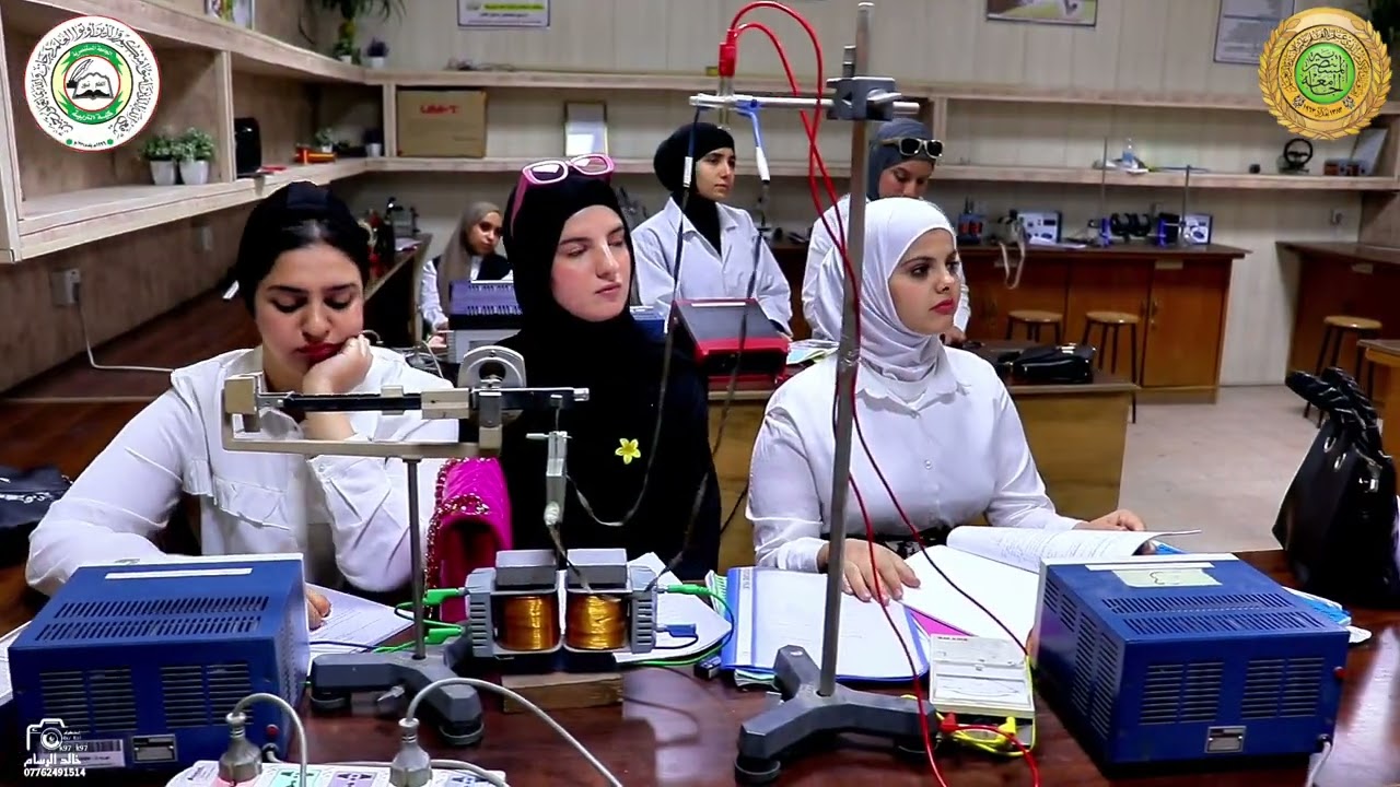 ‏ رئيس قسم الفيزياء في كلية التربية/الجامعة المستنصرية يدعو الطلبة إلى التسجيل في الدراسة المسائية. 
