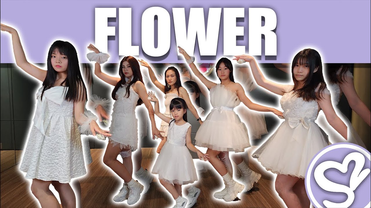 Super Sweet 舞蹈學院 白白老師 / Jisoo - 'FLOWER' / DANCE COVER 成果紀錄影片(週五18:30-20:00)