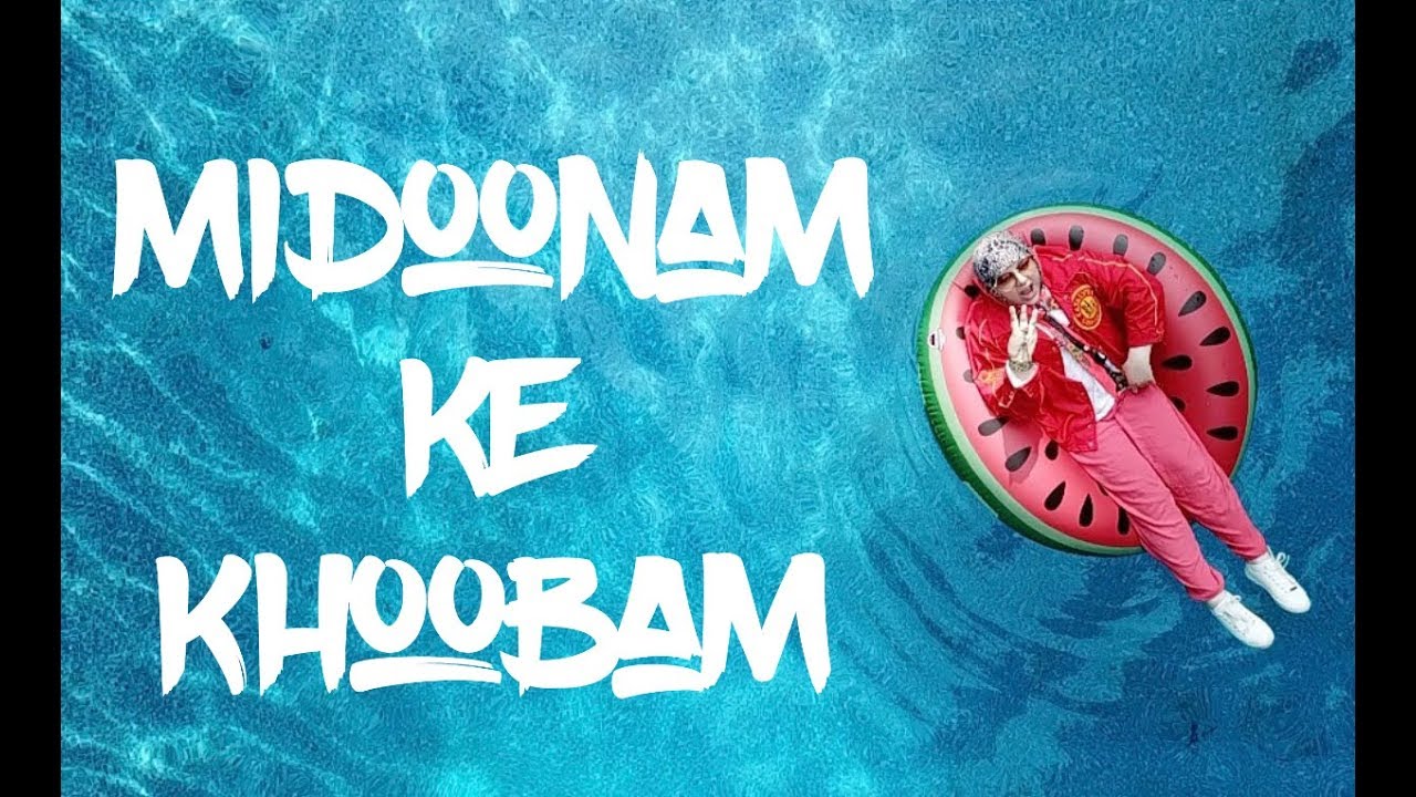 Midoonam Ke Khoobam - Naneh B