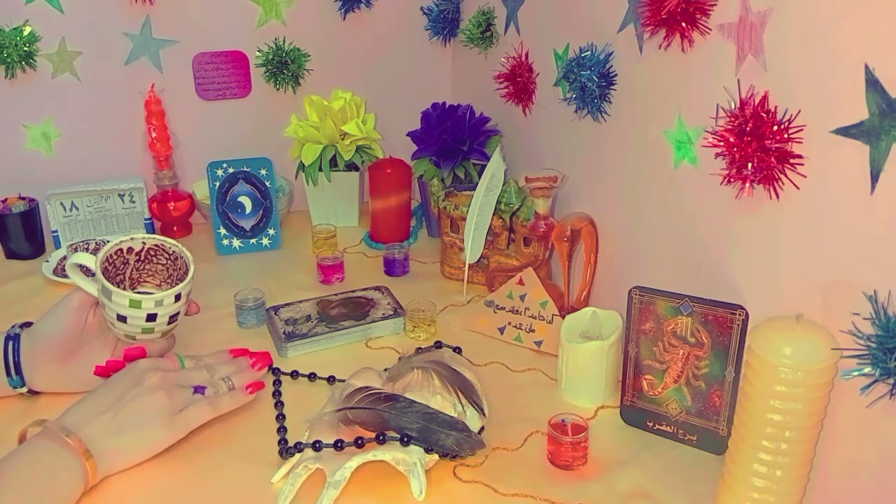 فنجان برج العقرب ♏☕حمام سلام
