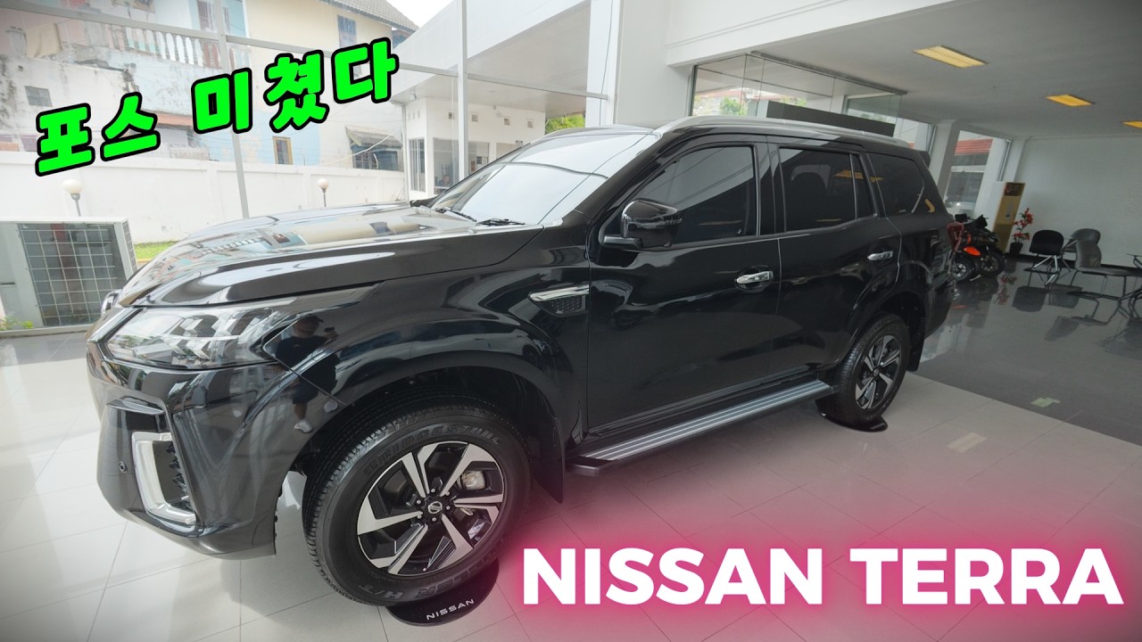 Nissan TERRA (닛산 테라) Walkaround