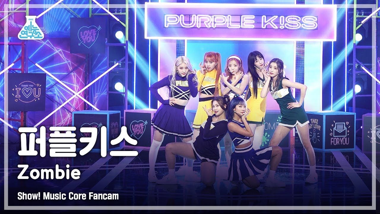 [예능연구소 4K] 퍼플키스 직캠 'Zombie' (PURPLE KISS FanCam) @Show!MusicCore 210911