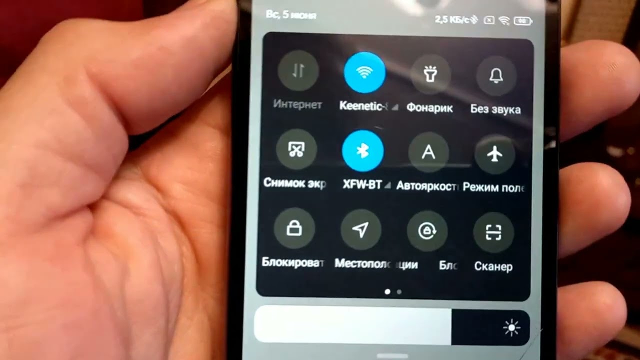 Ретро радиоприемник 