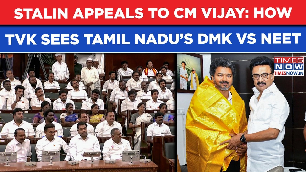 Tamil Nadu: CM Vijay Gets Stalin&rsquo;s Big &lsquo;NEET&rsquo; Appeal| How TVK Sees Centre Vs DMK Over NTA's Test?