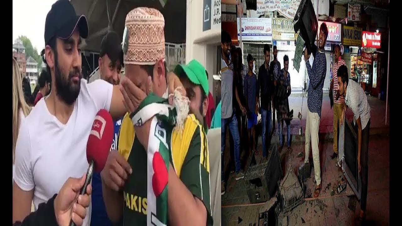 Latest Pakistani Fans Reaction After Match, Crying, Abusing, Breaking TV