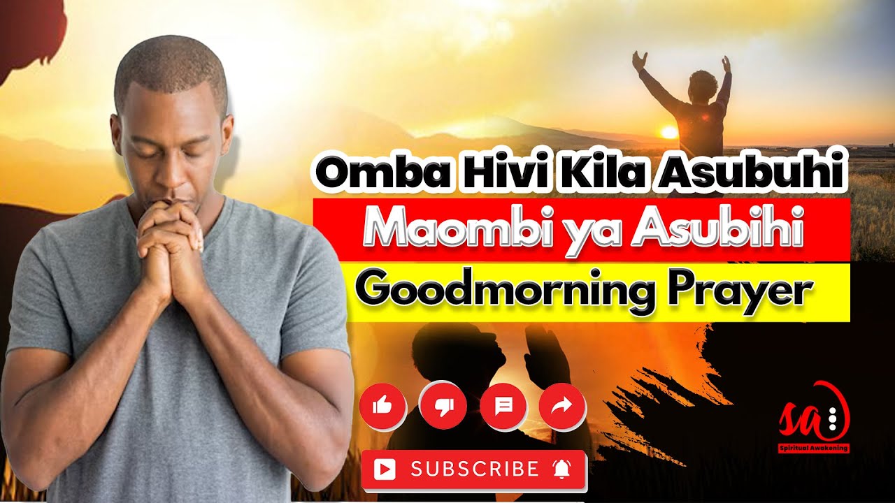 Sala / Maombi ya Asubuhi | Good Morning Prayer #maombi #jesus #subscribe #shorts #swahili #viral
