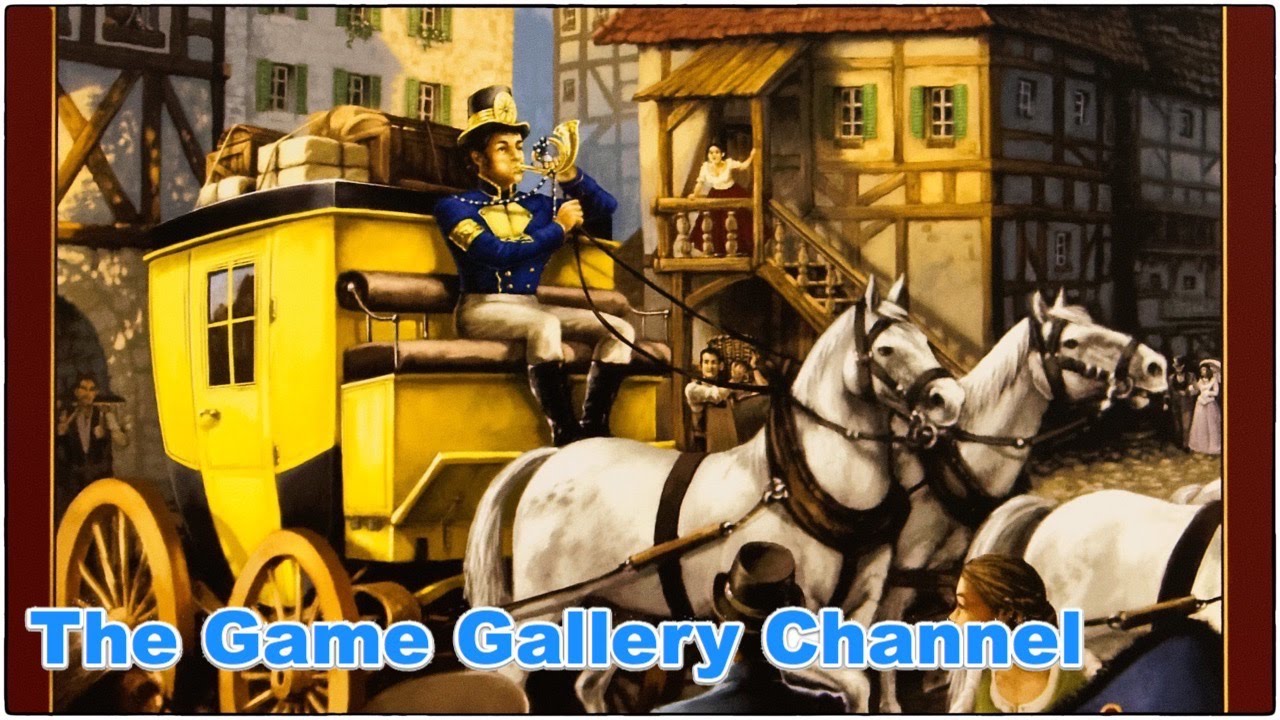 【ボードゲーム レビュー】「郵便馬車」- 埋もれていた名作発掘