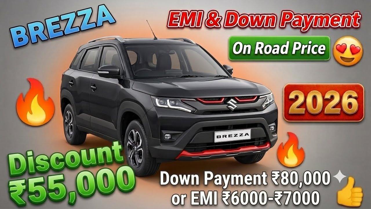 Qutation Brezza LXI Turbo 2026 🔥 Down Payment ₹80,000 EMI ₹6000-₹7000 🔥❤️ Discount ₹55,000 #brezza 