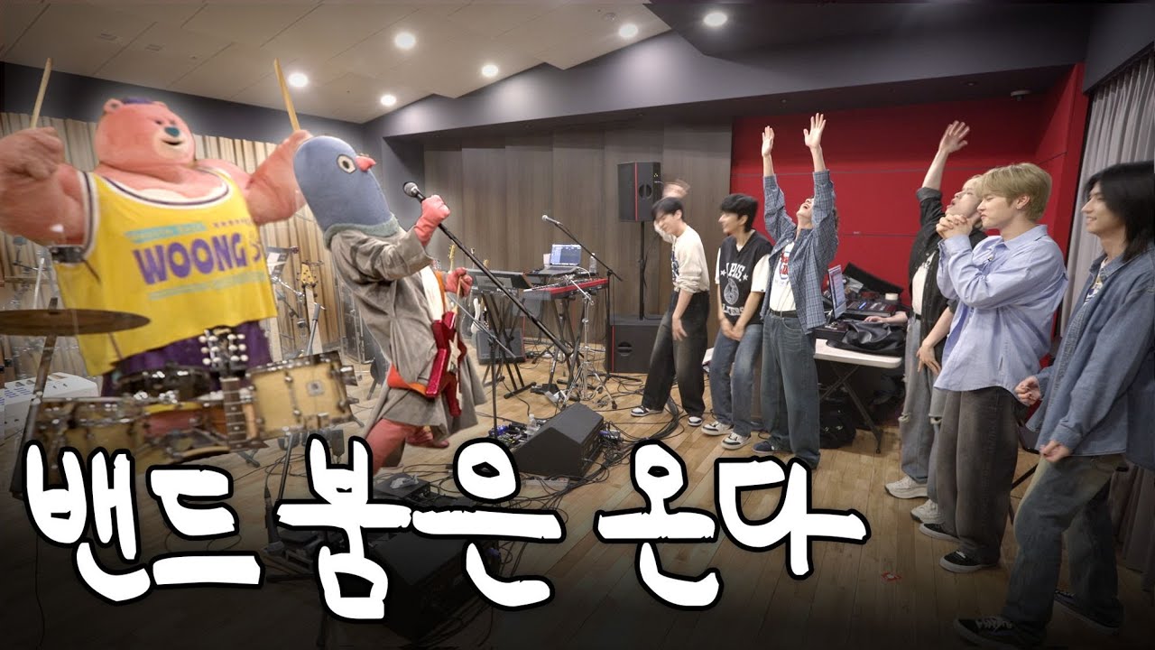 밴드 붐은 온다 반드시… | 밴드를 하자 [sub]