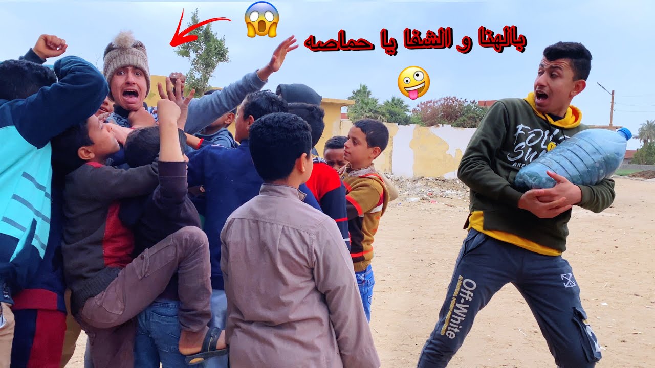 لما اخوك الصغير يطلع يلعب بلي في الشارع ج2 🤷‍♂️😂 | محمد عماد