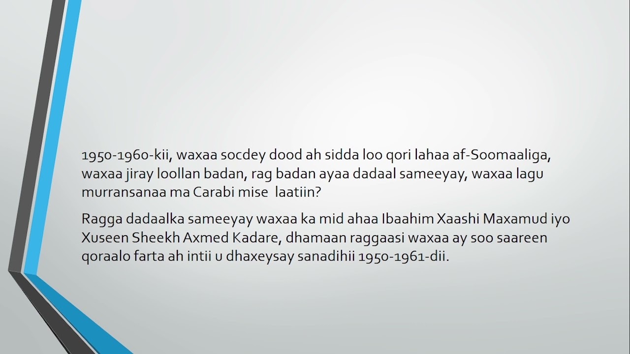 Casharkii 2aad Hab-Qoraalka afsoomaali-ga