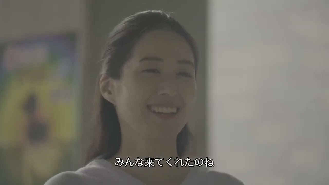 人権啓発ショートムービー「りんごの色 ～LGBTを知っていますか？～」（日本語字幕付き）