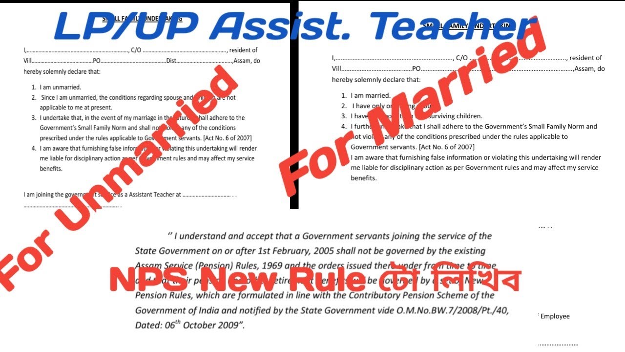 LP UP Assistant Teacher's New NPS Rule /Small Family /House Rent Undertaking Formats