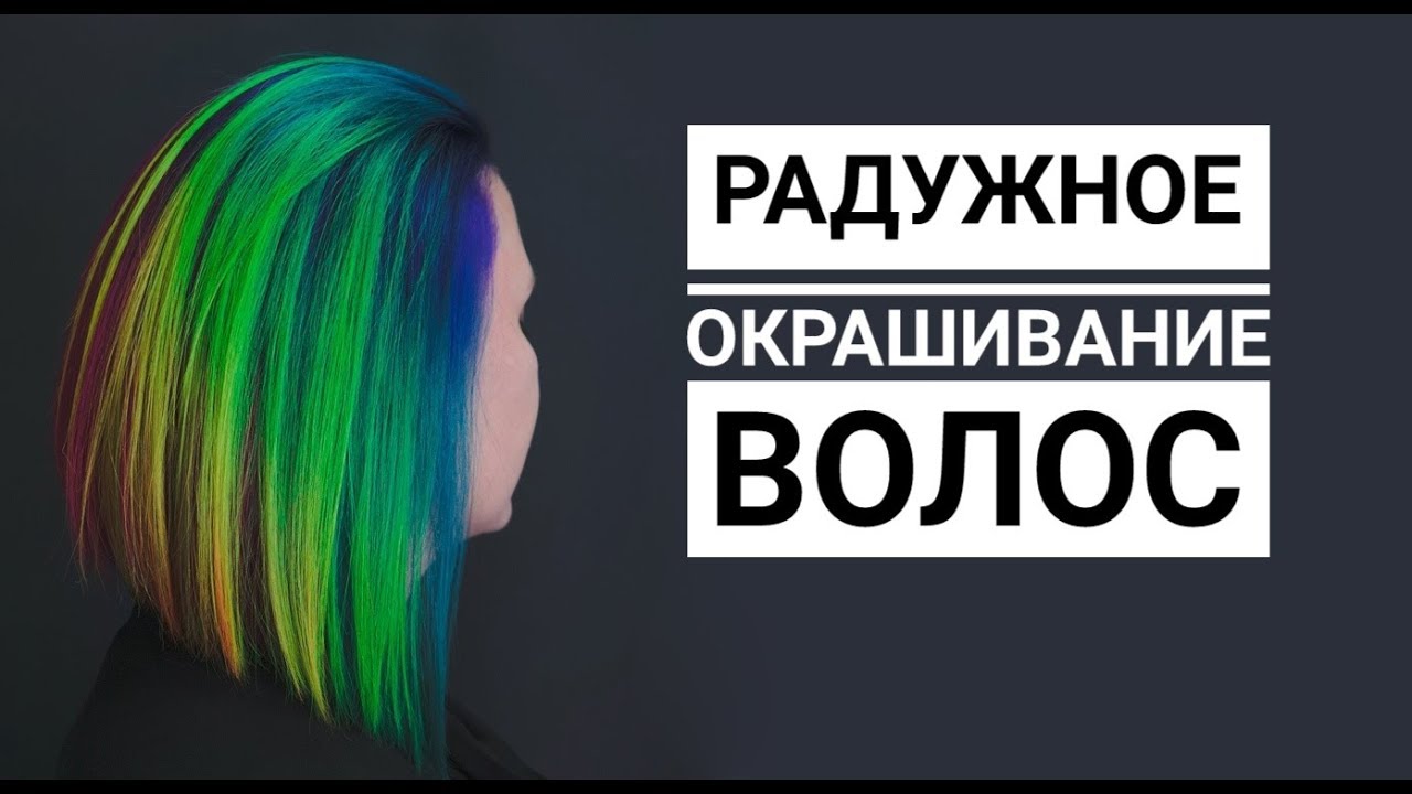 БАБСКИЕ РАЗГОВОРЫ В САЛОНЕ КРАСОТЫ