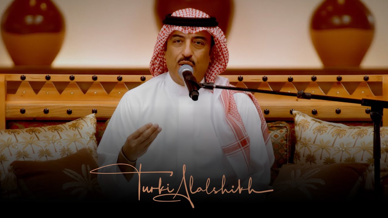 #جلسات_الرياض | اصيل أبو بكر شلون حال الربيع | Aseel Abu Bakr Shlon Hal Elrabe3