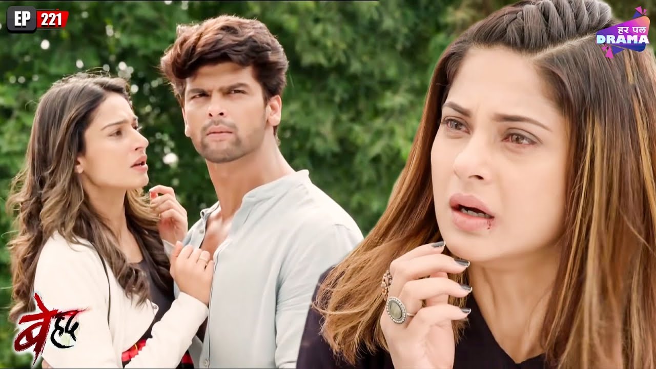 Arjun confesses his love for Saanjh in front of Maya | Beyhadh | Episode 221 | Har Pal Drama