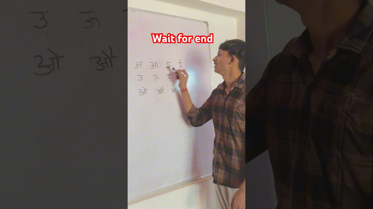 Gyani bandar 😂 #short #youtubeshorts #comedy #snjcomedy #new
