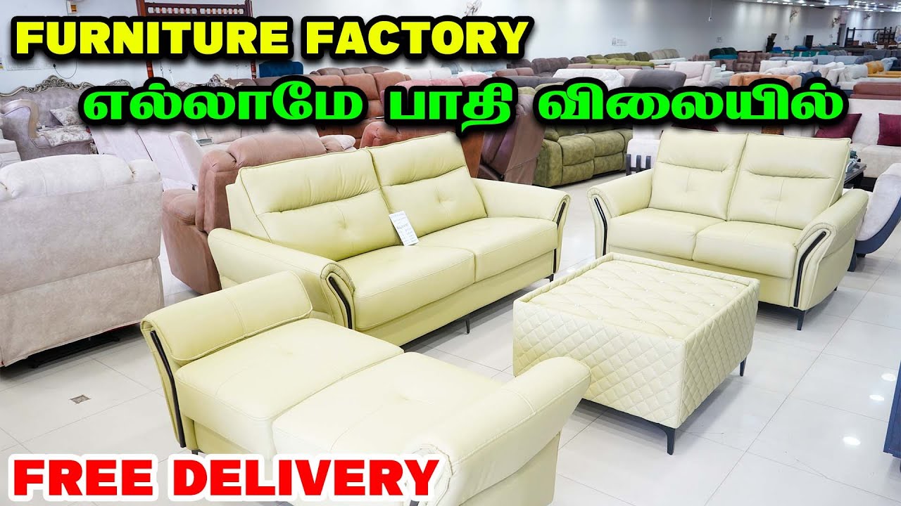 BEST SOFA FURNITURES in Chennai | Clearance Sale in tamil | Hi style Furniture