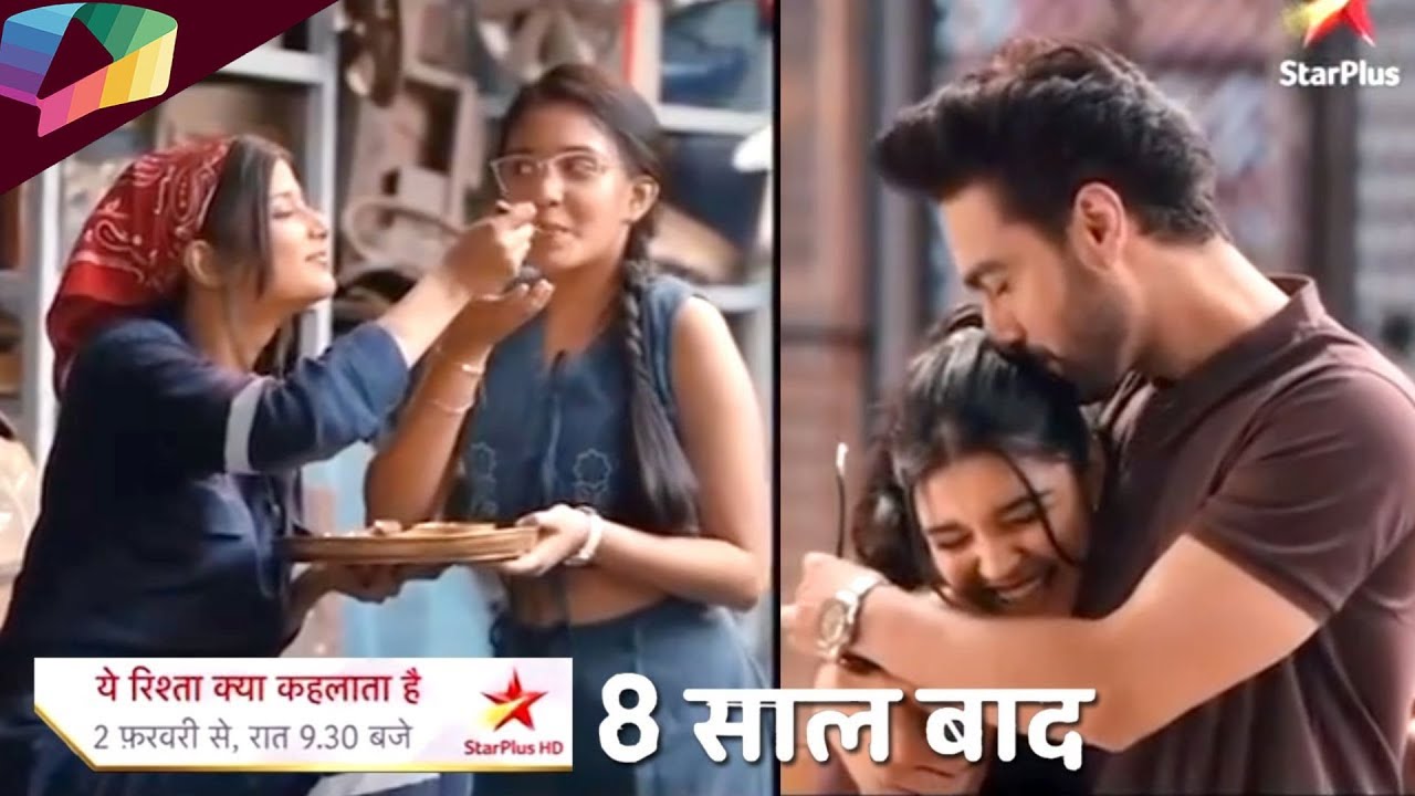 Yeh Rishta Kya Kehlata Hai New Leap PROMO : Abhira aur Armaan ke Raste huye Alag