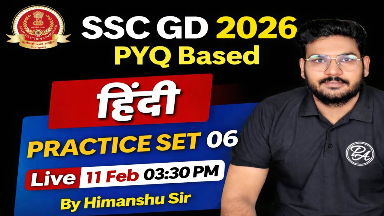 SSC GD 2026🔥 || HINDI || PRACTICE SET 06 || by Himanshu Sir || Prayas adda