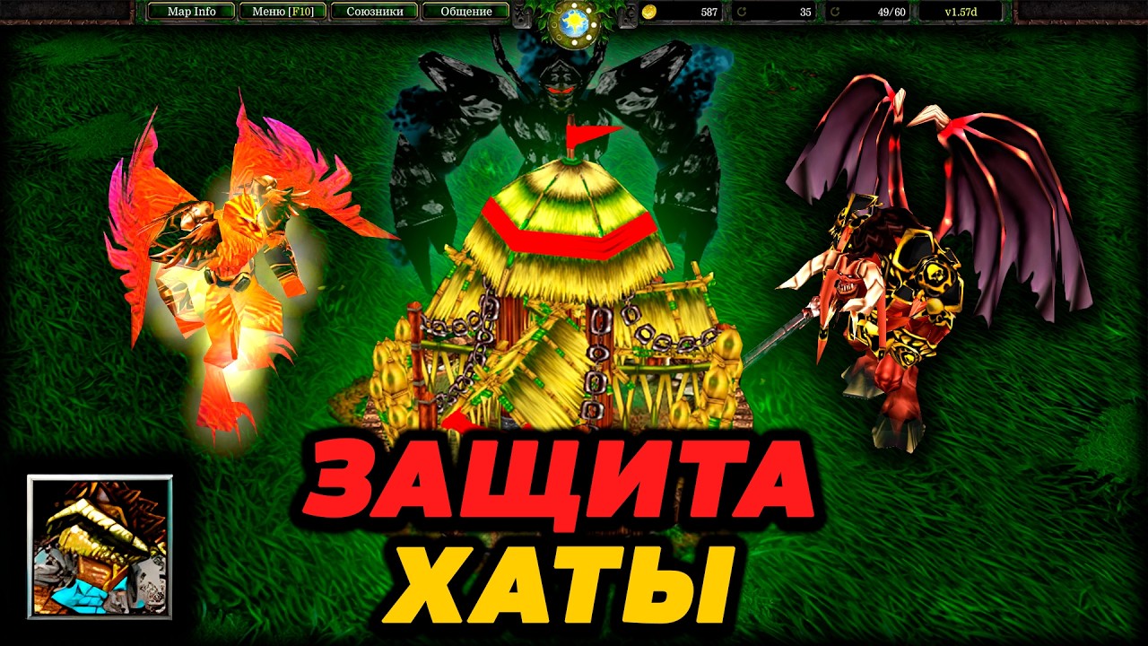 ОДИН ПРОТИВ ВСЕХ В SURVIVAL CHAOS