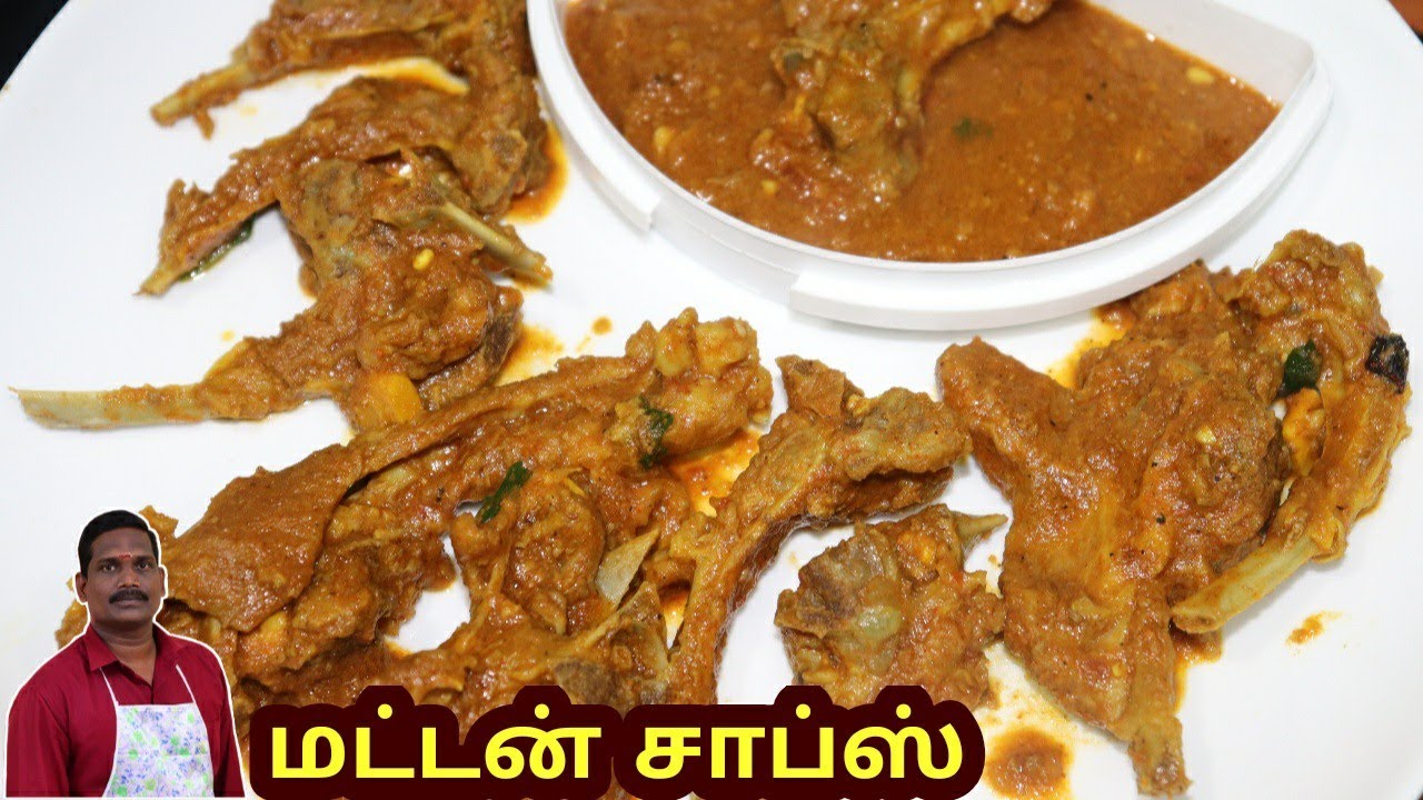செம்மையான மட்டன் சாப்ஸ் ரெசிபி | Mutton Chops Recipe | Balaji's Kitchen