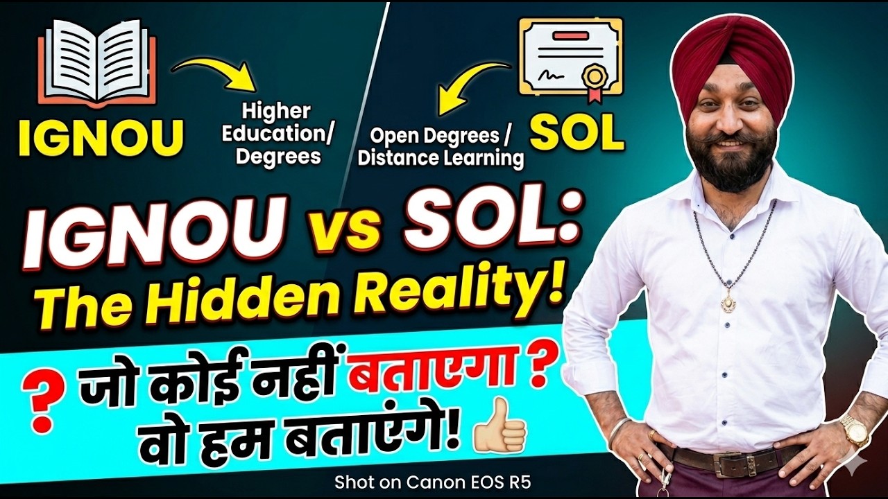 DU SOL vs IGNOU | Which is better: DU SOL or IGNOU? | Differences Between DU SOL and IGNOU