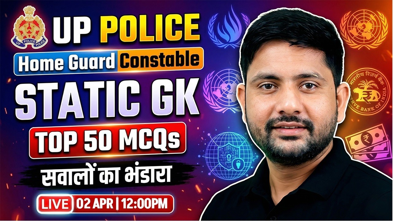 UP Police 2025 🚨 | Static GK Class | GK Top 50 Questions #2 | Ankit Sir