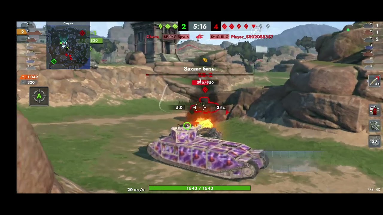 [ tank blitz ] TOG 3 dmg hit M win 3 easy