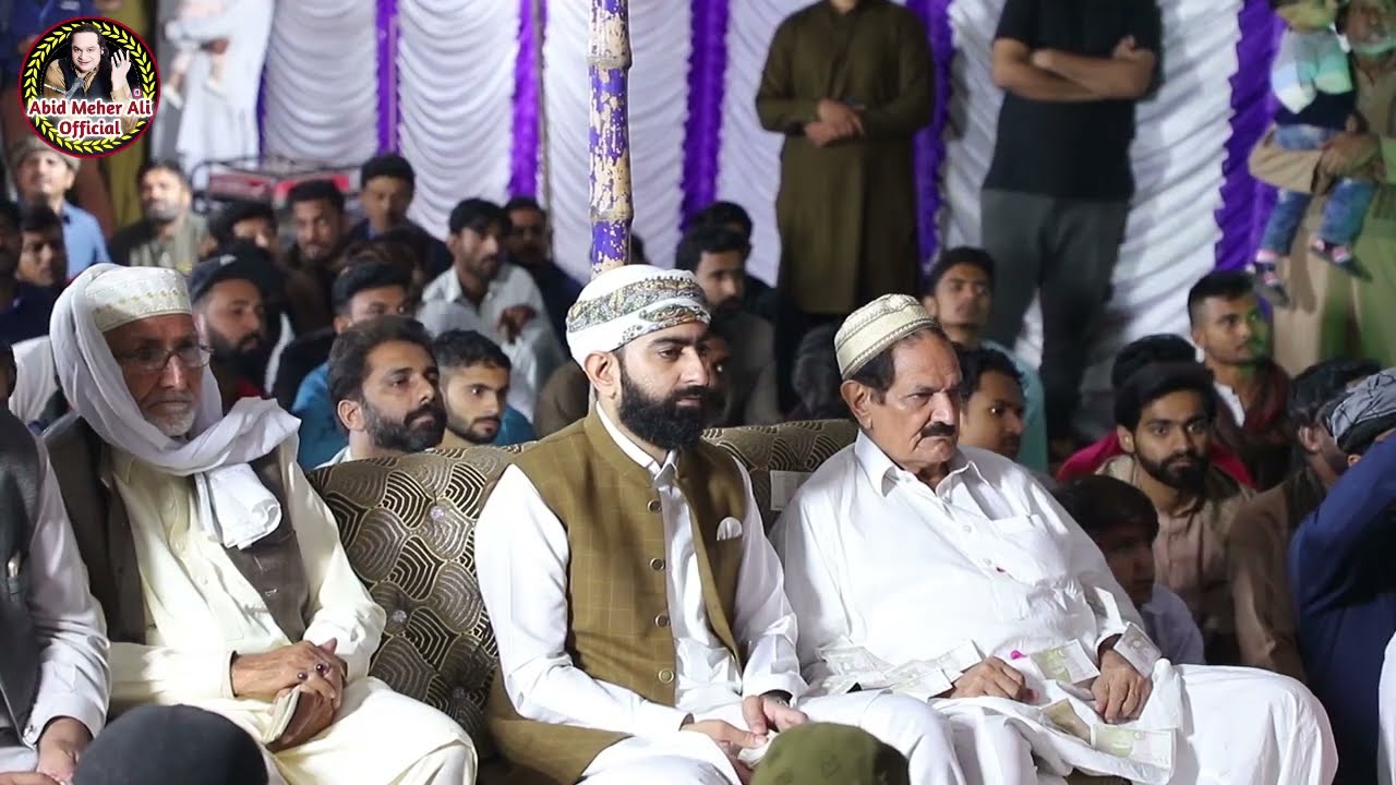 Qabu Mein Mera Dil Nahi Abid Meher Ali Faridi 2023 BY Fateh Ali