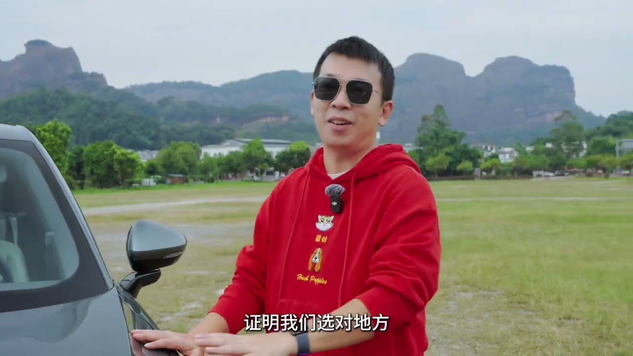 这台车破了我的试车生涯记录……红旗HS6 PHEV试驾体验 #吉尼斯认证最长续航SUV#中国混动破世界纪录 #红旗hs6phev #续航测试 #长续航