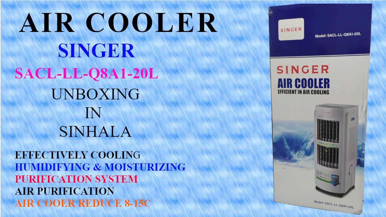 Air Cooler- Temperature Reduce 8'C-15'C