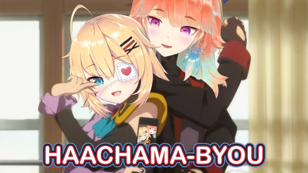 Haachama and Kiara Go Full Chuunibyou Mode and Fight【Akai Haato / Takanashi Kiara / HololiveEN】