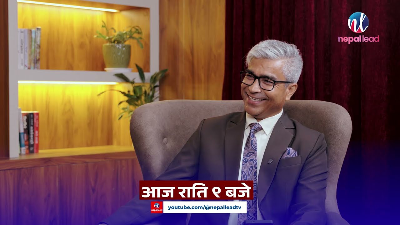 प्रस्ट प्रश्नमा गायक प्रकाश सपुत, आज राति ९ बजे | Nepal Lead